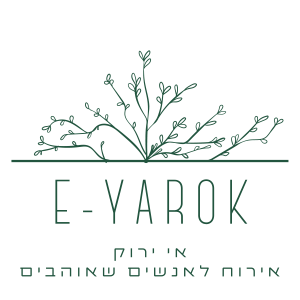 לוגו אי ירוק צימרים רומנטיים לזוגות